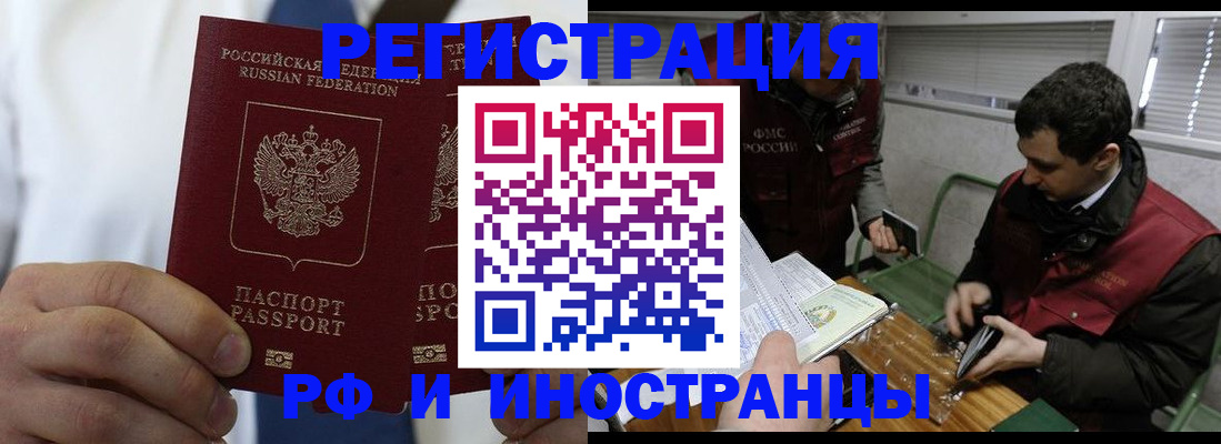 форма 3 в Курганинске